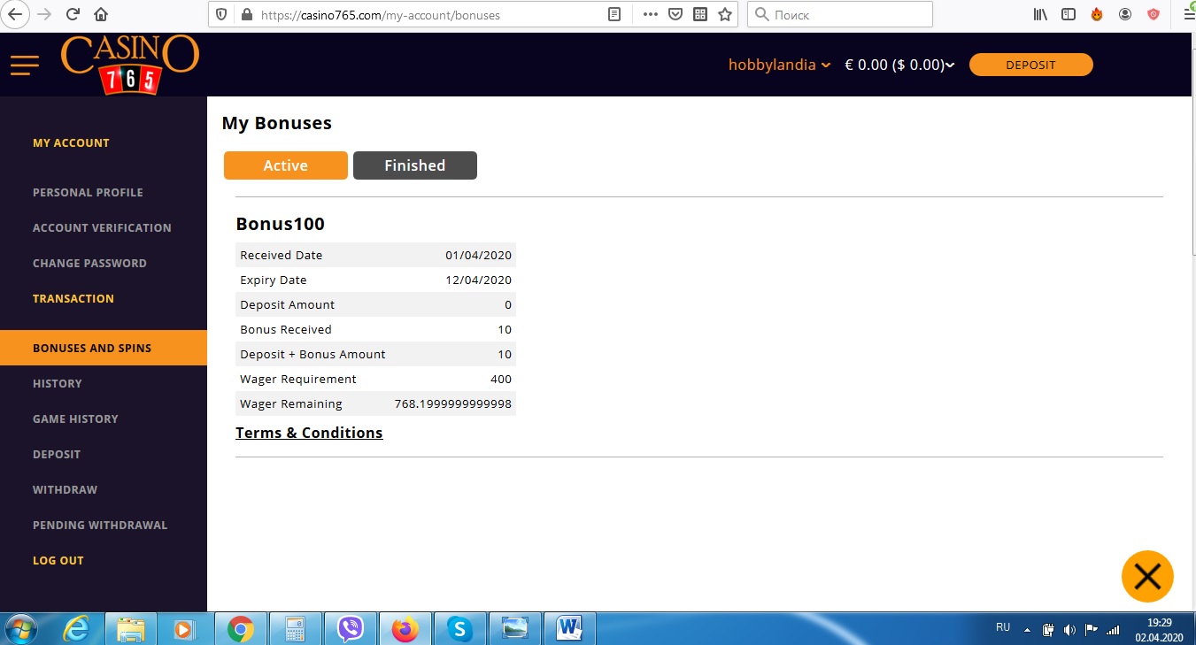 02042020 сфы765.jpg