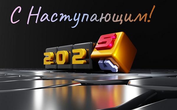 1735455296235 (1).jpg