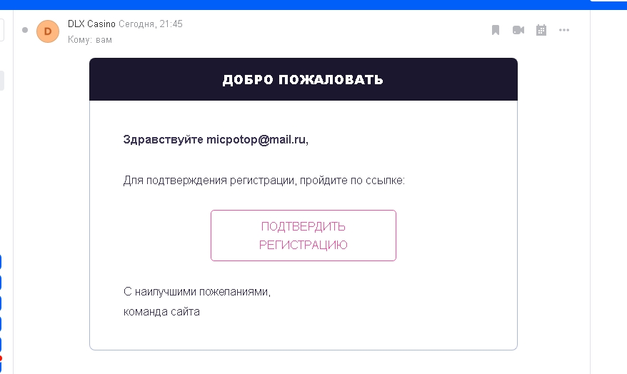 2020.10.18 21-46-54.jpg