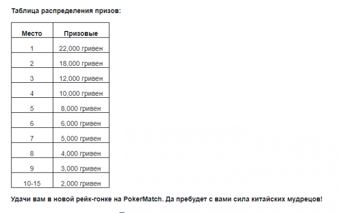 33058910437640-680x427.png
