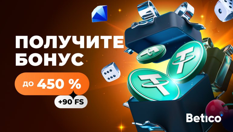 _ _ 450_ _ 90 FS.jpg