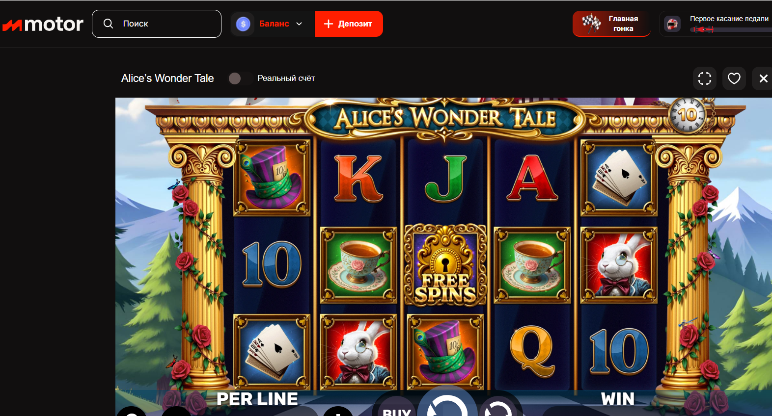 Alice_s Wonder Tale Spinomenal.png