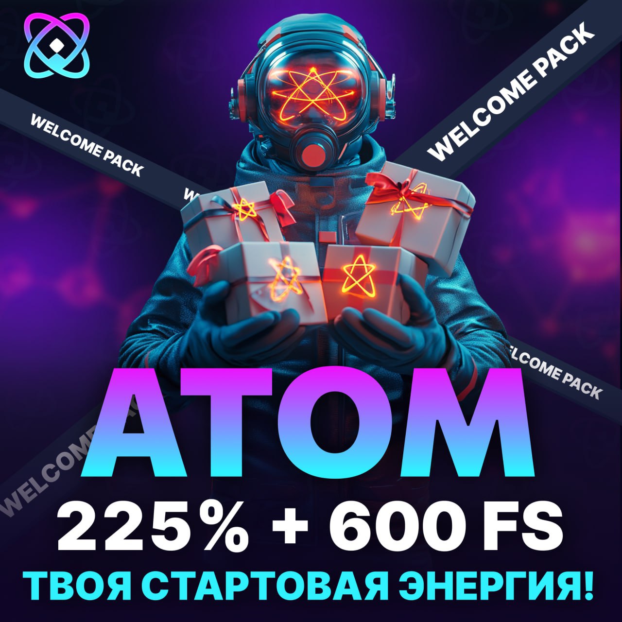 ATOM.jpg