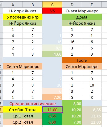 Без имени20160416195810.jpg