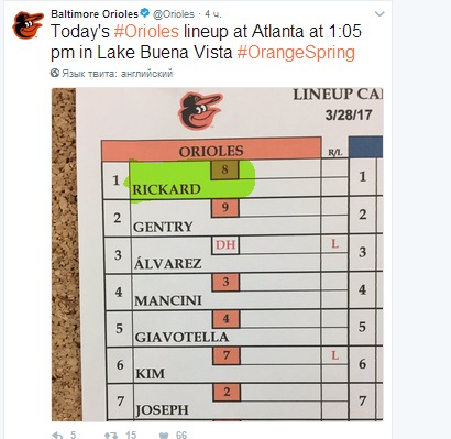 Без имени20170328191216.jpg