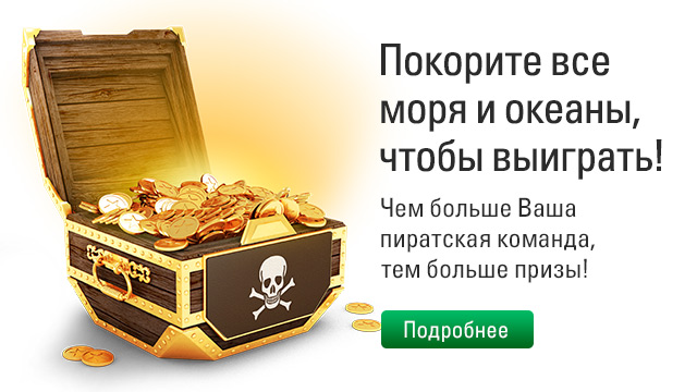 Без названия (3).jpeg