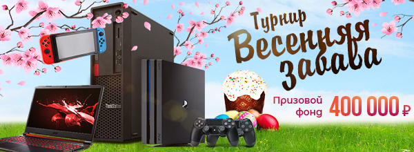 Без названия (4).jpeg