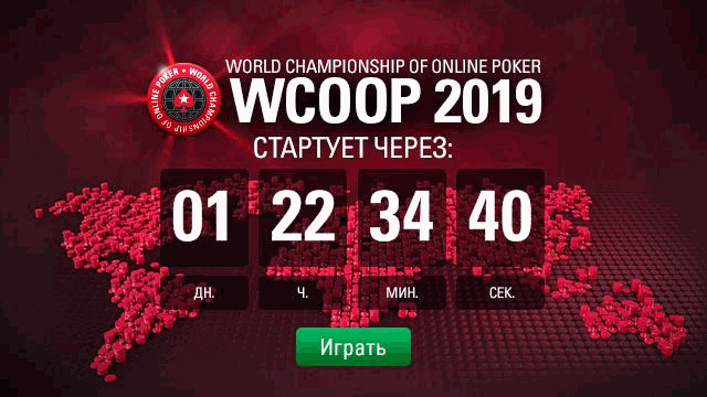 Без названия.gif