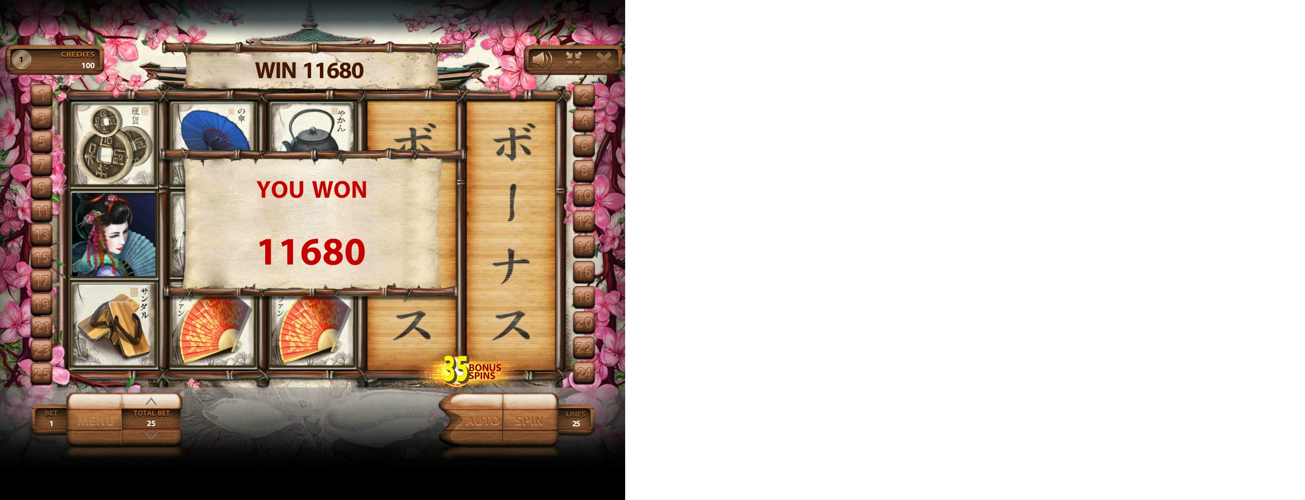 Безымянный.jpg правда 2 янв 2020г х467.jpg