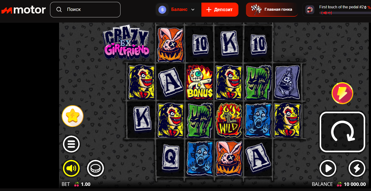 Crazy Ex Girlfriend_ nolimit.png