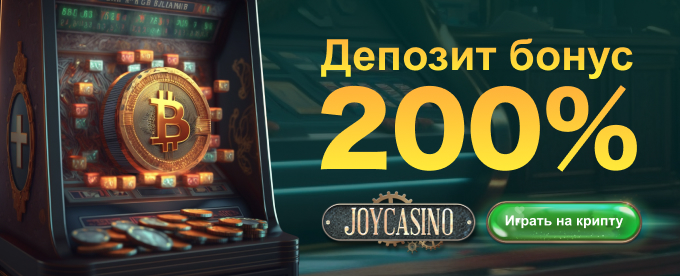 JOYCASINO.jpg
