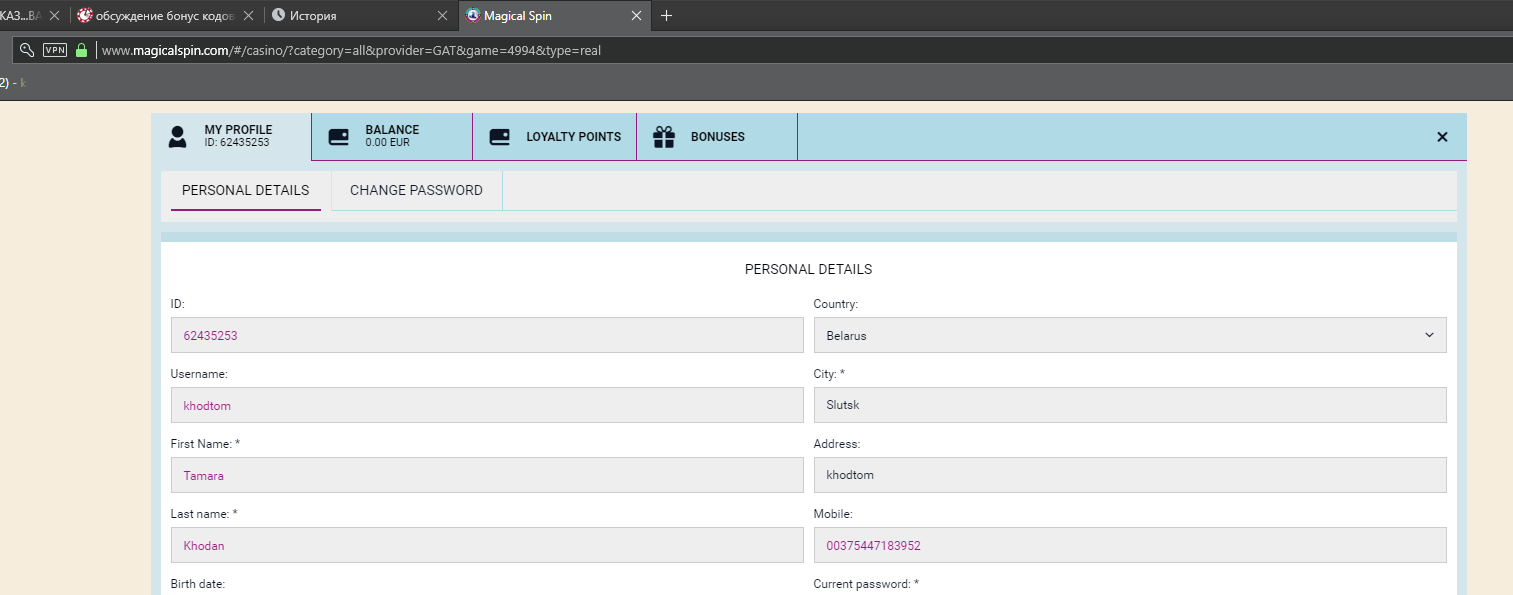 Magical Spin - Opera 2018-11-23 19.45.55.png
