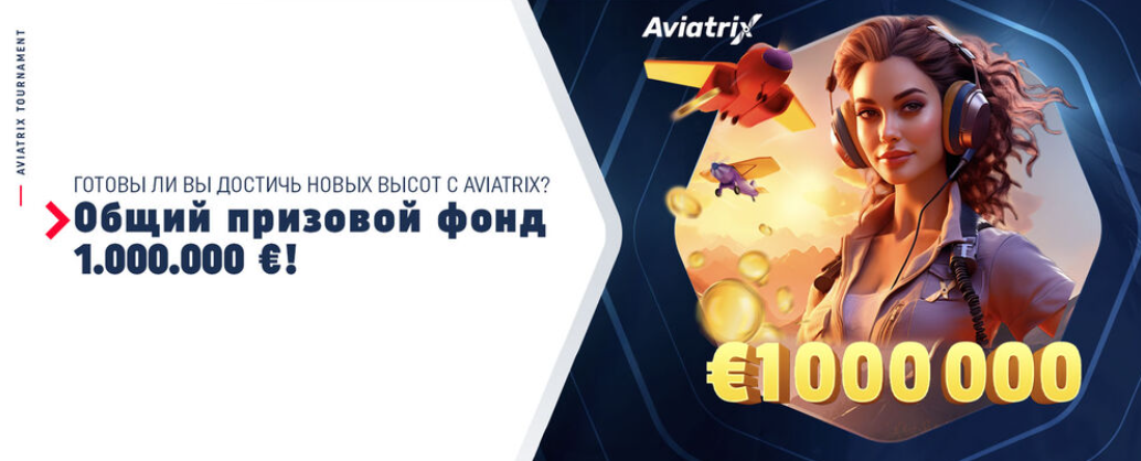 Monosnap _ _ _ _ _ _ Aviatrix_ _ _ _ _ _ 1 _...png