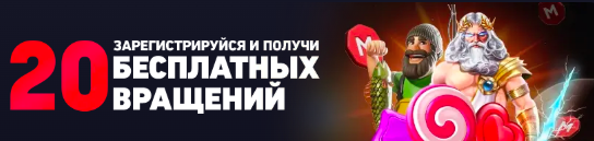 Monosnap MARSBET _ _ _ _ - Opera 2025-09-05 21.36.14.png