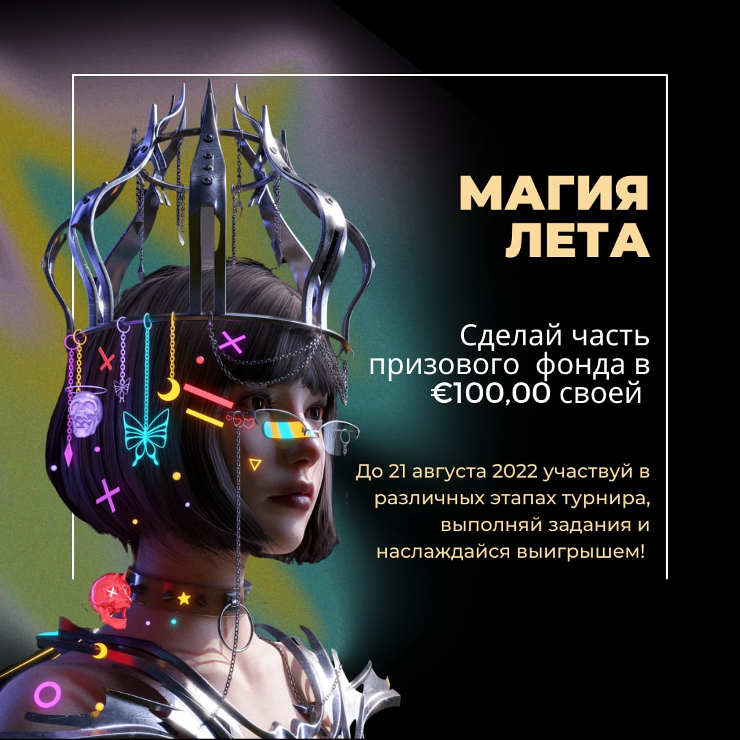 photo_2022-07-28_16-23-27 _2_.jpg