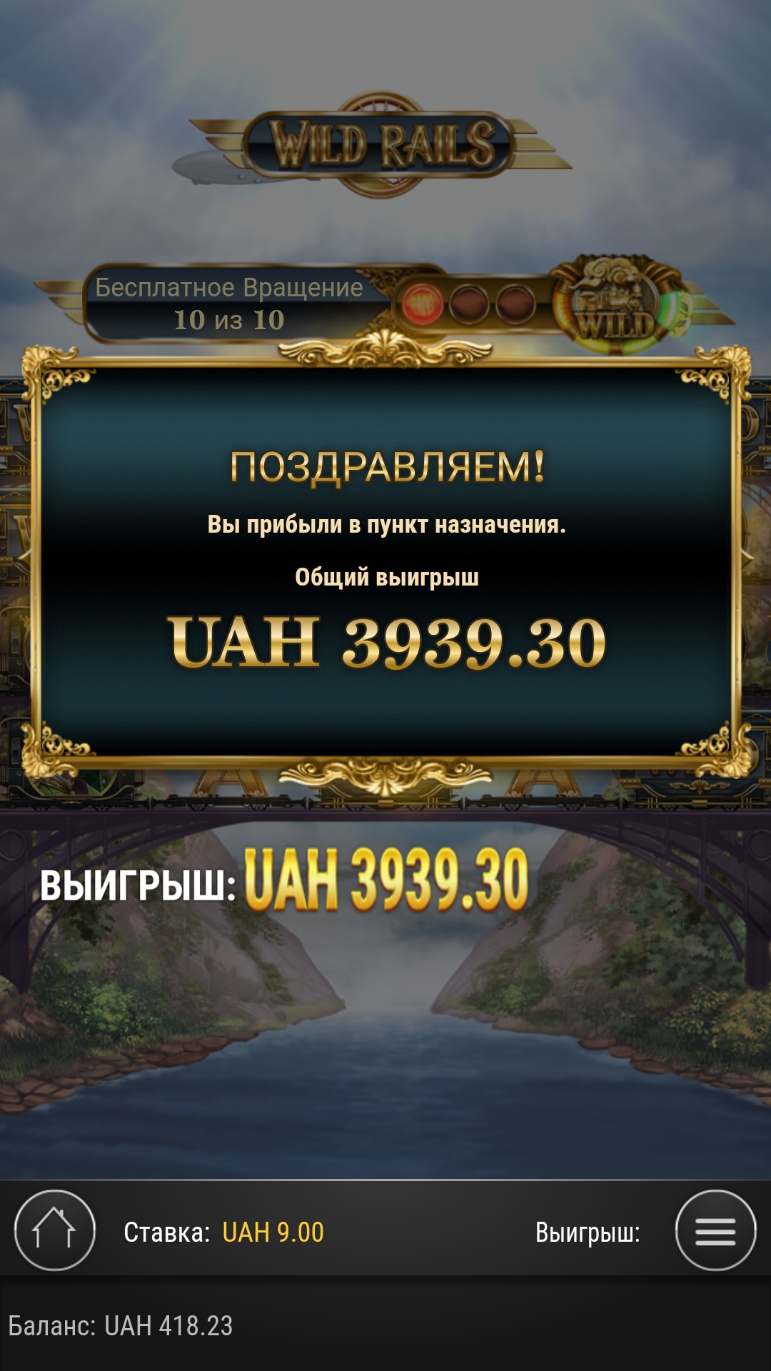 Screenshot_20190922-045018_Samsung Internet.jpg