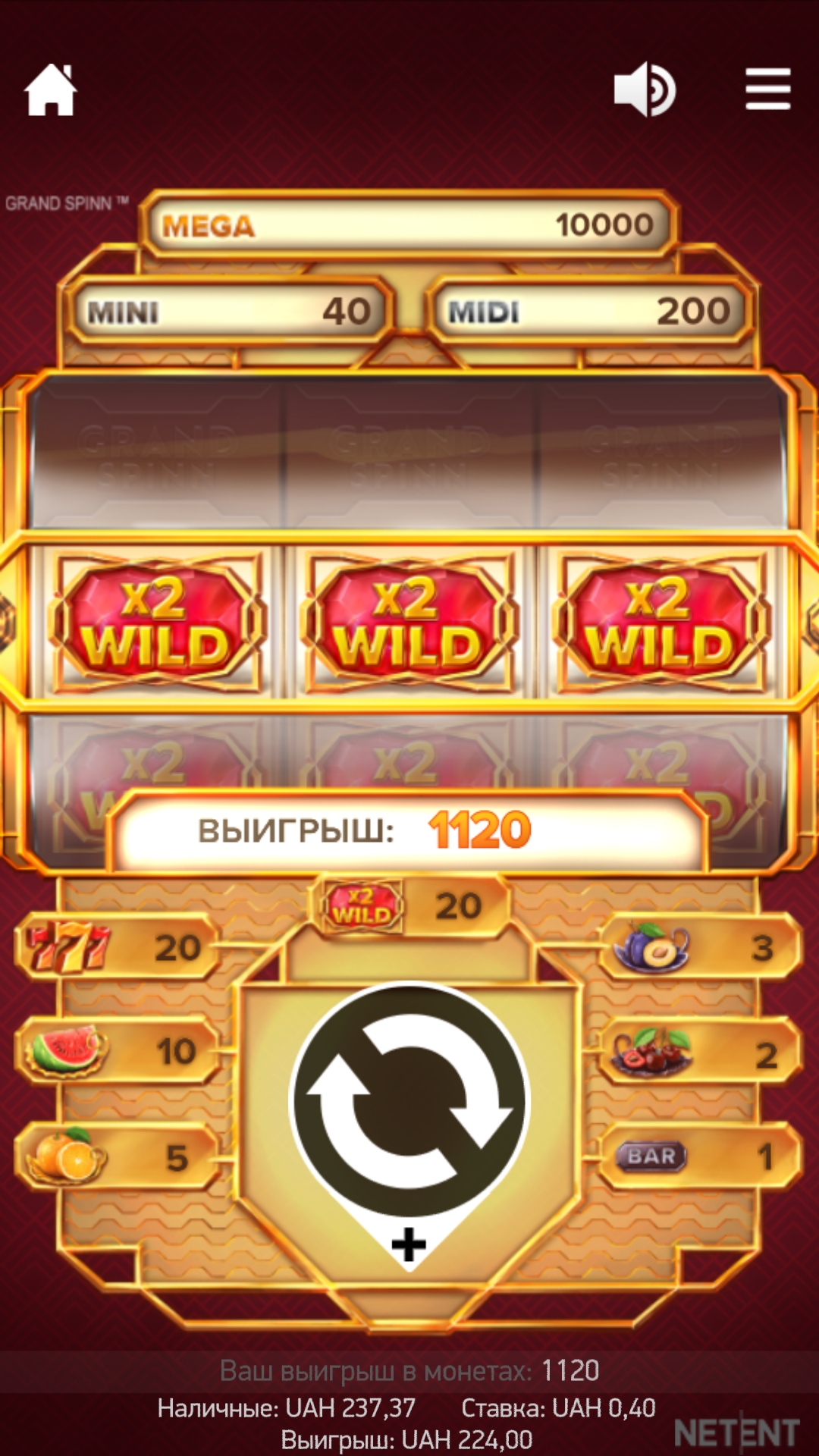 Screenshot_20200107-160849_Samsung Internet.jpg