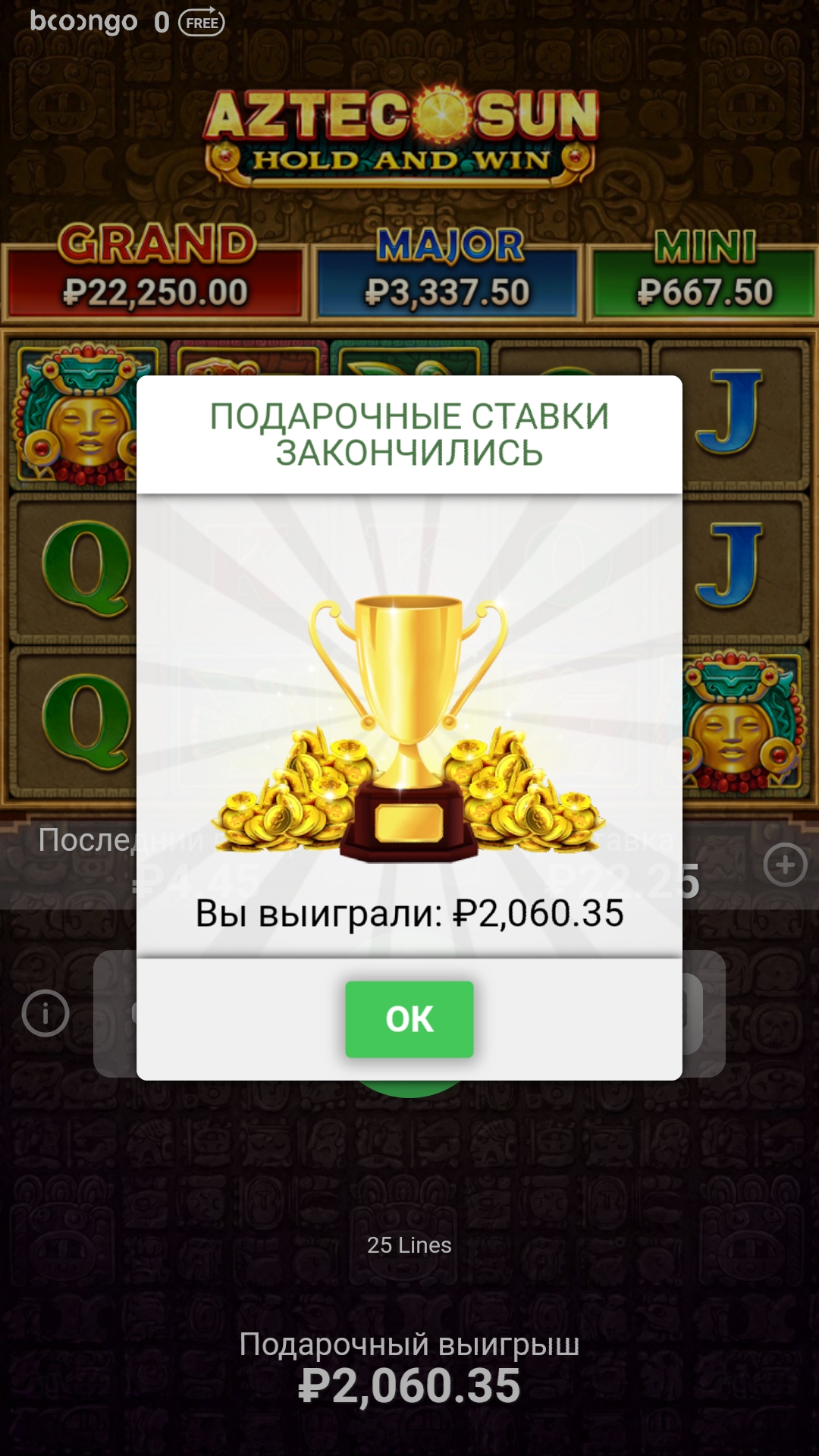 Screenshot_20210323-034509_Samsung Internet.jpg