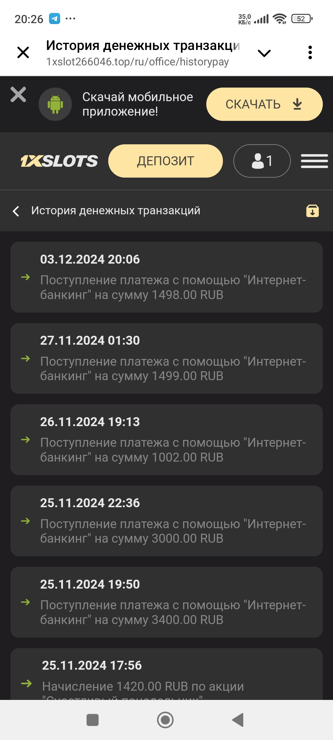 Screenshot_2024-12-03-20-26-30-546_org.telegram.messenger.web.jpg
