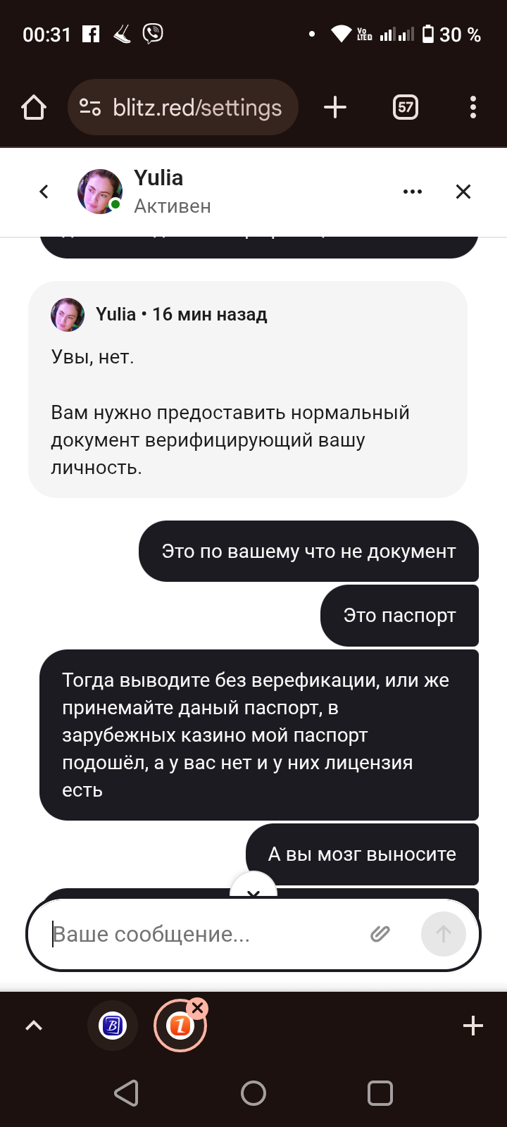 Screenshot_20250527-003156.png