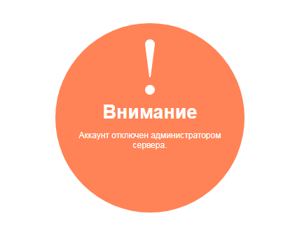 Скриншот 2018-03-23 07_54_42.png