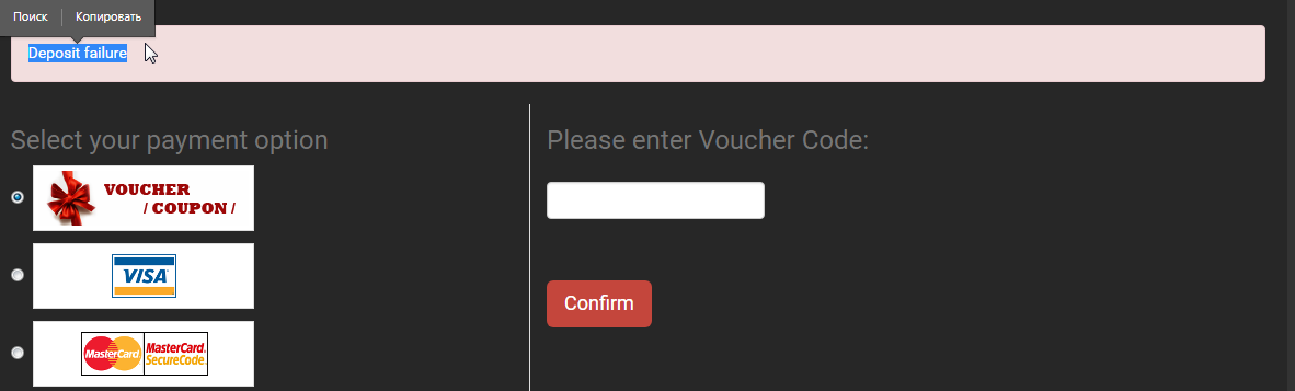 Скриншот 2018-03-31 12_40_14.png