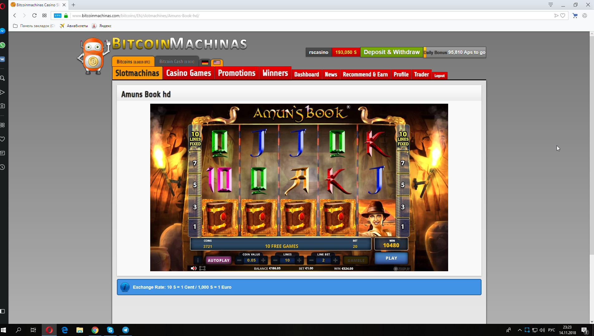 Скриншот 2018-11-14 23_27_01.png