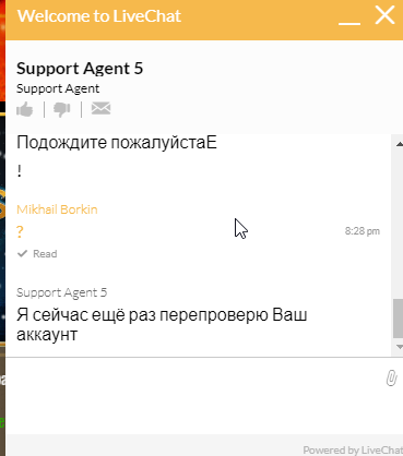 Скриншот 2018-12-06 20_33_53.png