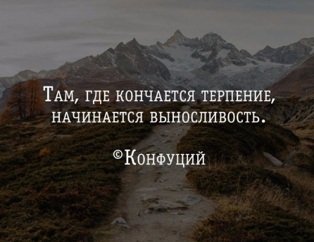 Скриншот 27-05-2018 074737.png