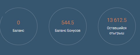 Снимок экрана (1900).jpg