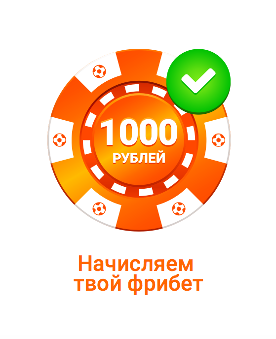 Снимок экрана 2020-01-28 в 6.14.53.png