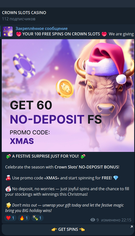 Снимок экрана 2024-12-23 221942.png