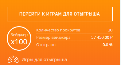 Снимок экрана (2074).png