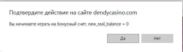 Снимок экрана (3338).jpg