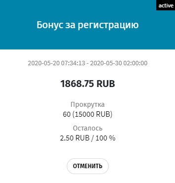 Снимок экрана (6800).jpg