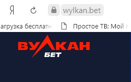 Снимок экрана (6963).jpg