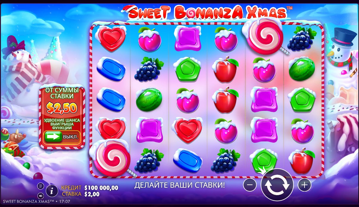 Sweet Bonanza Xmas.jpg