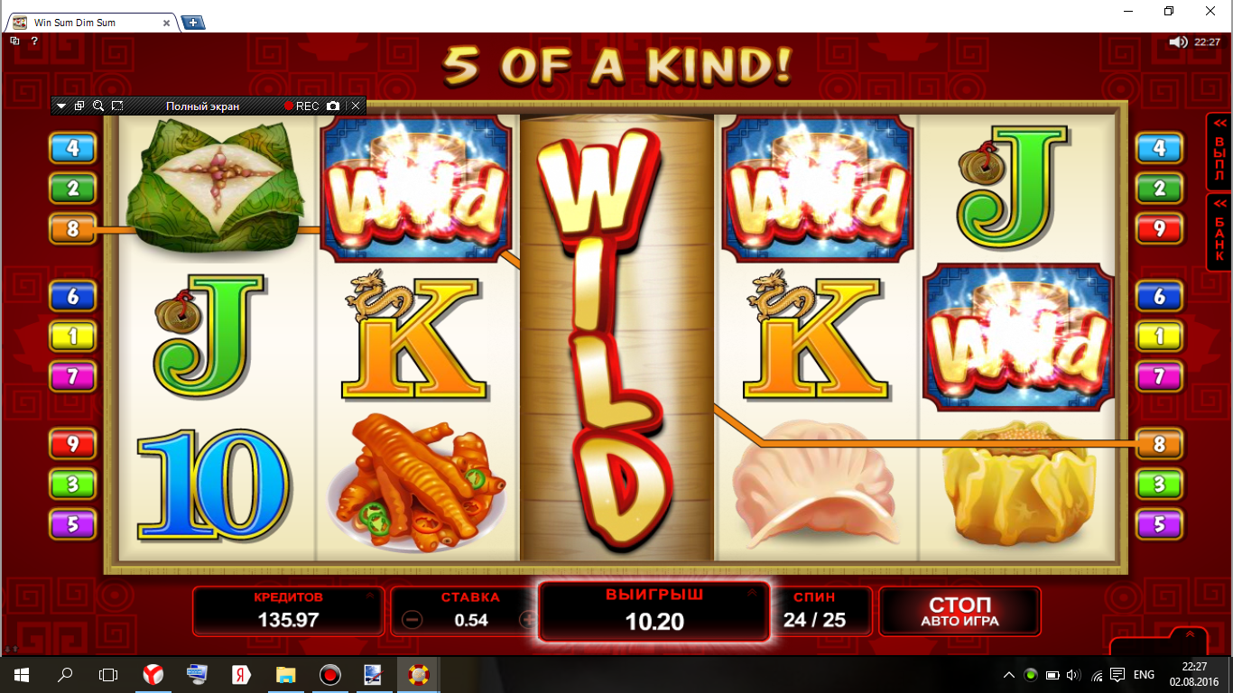 WS1.png