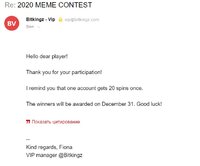 bitkingzmemcontest.jpg