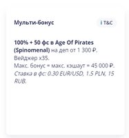 Скриншот 08-05-2022 174112.jpg