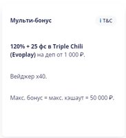 Скриншот 03-09-2022 003411.jpg