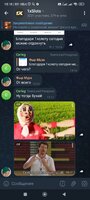 Screenshot_2023-05-05-15-18-58-792_org.telegram.messenger.jpg