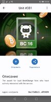 Screenshot_20230619_222043_com.wallet.crypto.trustapp.jpg