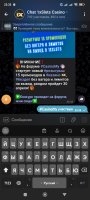 Screenshot_2025-04-17-23-35-51-709_org.telegram.messenger.jpg