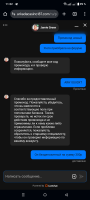 Screenshot_20250612-113215.png