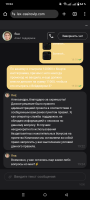 Screenshot_20250613-192438.png