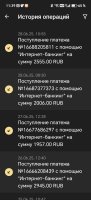 Screenshot_20250628_113940_org_xbet_slots_ApplicationActivity.jpg