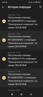 Screenshot_2025-06-30-02-00-18-794_org.xbet.slots.jpg