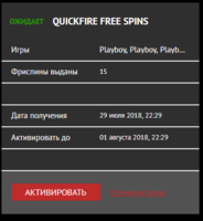 Без названия.png