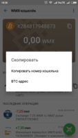 Screenshot_2019-05-04-18-36-01-886_com.webmoney.my.png